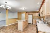 1711 Lafayette Avenue - Photo 4