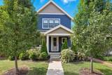 2548 Central Avenue - Photo 1