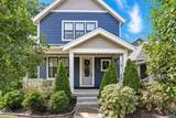 2548 Central Avenue - Photo 2