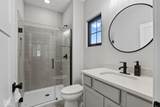 2548 Central Avenue - Photo 17