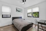 2548 Central Avenue - Photo 18