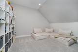 109 Chatham Hills Boulevard - Photo 30