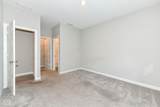 2646 Grassy Branch Drive - Photo 15