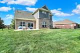 1069 Forest Glen Drive - Photo 51