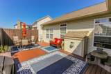 2911 Kaskaskia Way - Photo 43