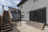2502 Carrollton Avenue - Photo 24