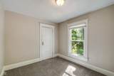 1312 Dearborn Street - Photo 15