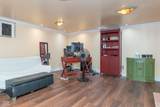 1606 8th Street - Photo 22