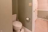 1024 Montgomery Drive - Photo 17