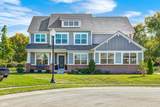 16435 Rathbun Court - Photo 1