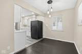 3932 Aurora Street - Photo 8