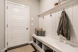 11720 Harvester Circle - Photo 22