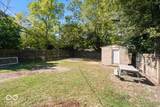 1214 Chester Avenue - Photo 18