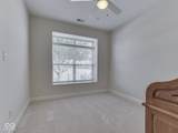 1000 Mount Olive Road - Photo 31