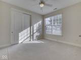 1000 Mount Olive Road - Photo 34
