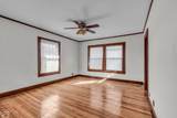 5117 Washington Street - Photo 14