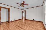 5117 Washington Street - Photo 15