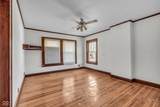 5117 Washington Street - Photo 17