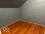 83 Walnut Street - Photo 40