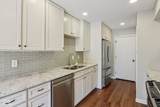 383 Arch Street - Photo 14
