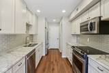 383 Arch Street - Photo 17