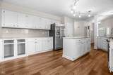 853 Grant Court - Photo 8