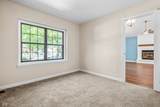 853 Grant Court - Photo 10