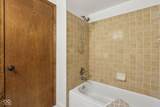 8402 Tanager Lane - Photo 24