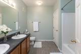 4227 Washington Boulevard - Photo 15