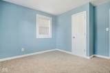 2305 Goodlet Avenue - Photo 21