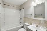 1414 Ingomar Street - Photo 27