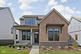 17334 Ditch Road - Photo 1