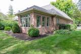 1701 Pathway Drive - Photo 4