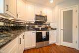 5879 Columbia Circle - Photo 11