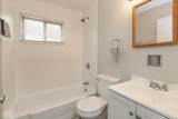 3243 Wellington Avenue - Photo 13