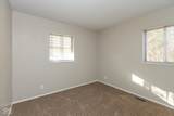 3243 Wellington Avenue - Photo 14