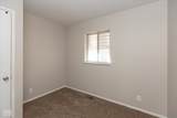 3243 Wellington Avenue - Photo 16