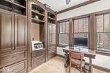 5017 Pennsylvania Street - Photo 8