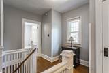 5829 Broadway Street - Photo 16