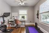 5829 Broadway Street - Photo 21