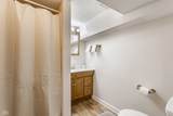 5829 Broadway Street - Photo 27