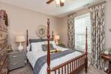 4516 Marigold Court - Photo 19