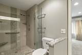 501 Bent Tree Lane - Photo 20
