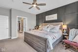 8610 Hudson Way - Photo 34