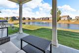 8610 Hudson Way - Photo 46