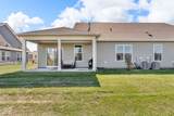 8610 Hudson Way - Photo 47
