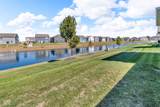 8610 Hudson Way - Photo 49