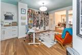333 Massachusetts Avenue - Photo 19