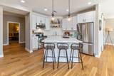 333 Massachusetts Avenue - Photo 7