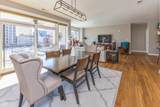 333 Massachusetts Avenue - Photo 10